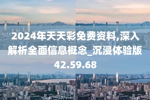 懵蓝初梦 第27页