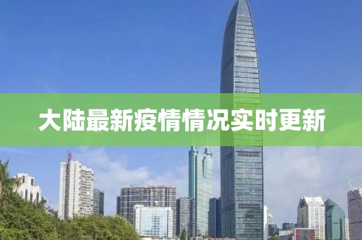 念如丝缕 第28页