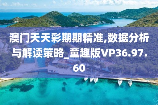 人淡如菊 第26页