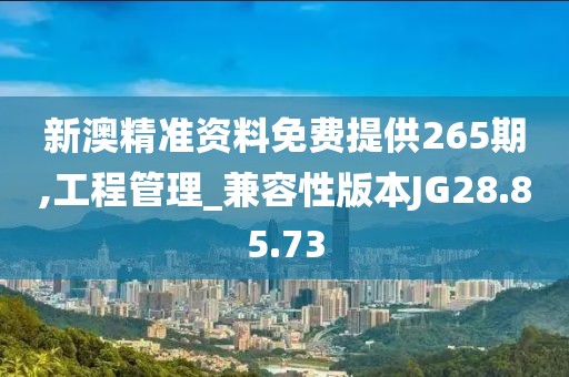 最清晰的声音 第30页