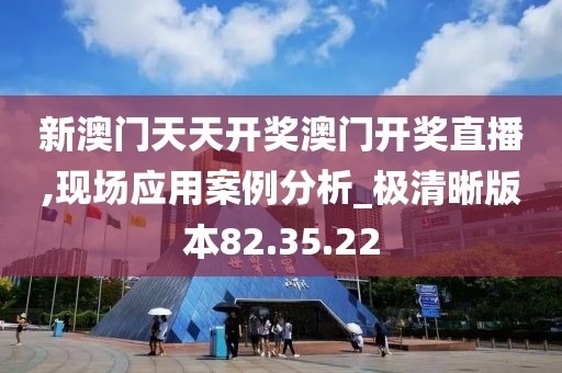 野稚 第29页