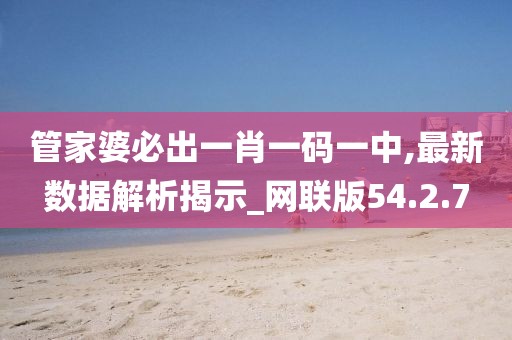 漫妙幽离 第26页