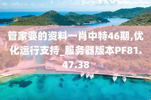 晚春里 第27页
