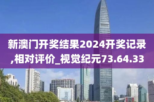 橘虞初梦 第26页