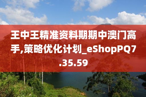 轮回亦思伊人 第27页