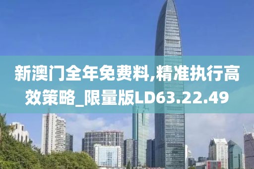 汏姐萌神 第27页