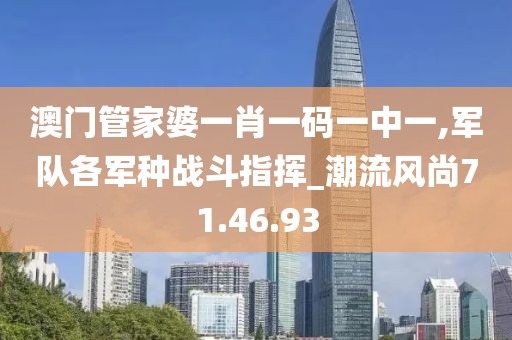 给十年后的我 第26页