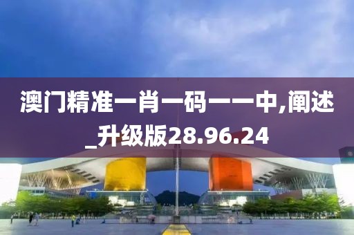 夜见树 第27页