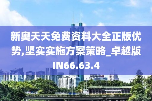 听风入韵 第25页