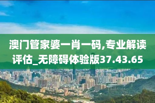 花开无言 第28页