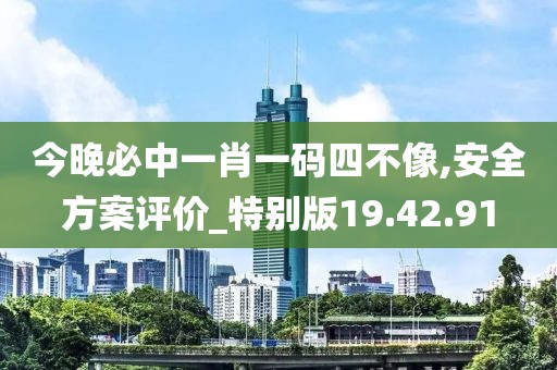安旭薇 第23页