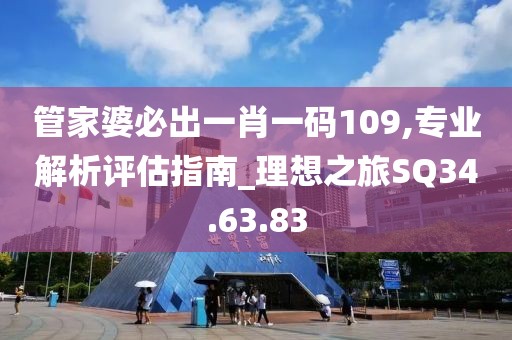 浅墨时光 第27页
