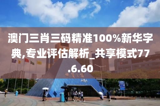 初告白 第24页