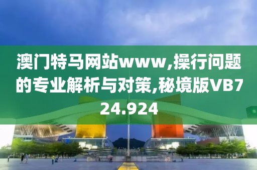 陌汐儿 第25页