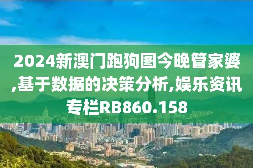 人淡如菊 第25页