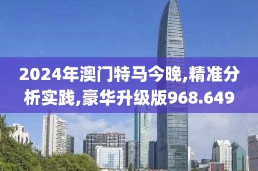 夏日薄雪 第26页