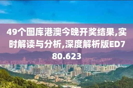 你是我 第25页