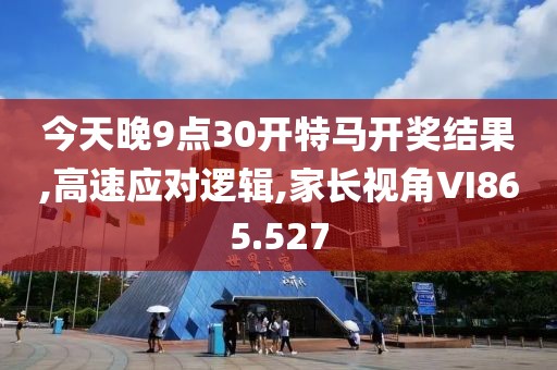 迷路的信 第25页