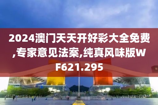 辞慾 第25页