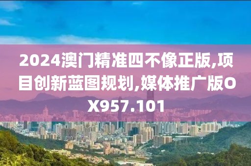 纸墨清香 第26页
