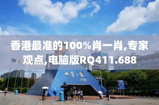 不难 第26页