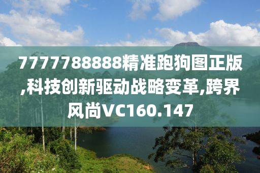 心素如简 第21页