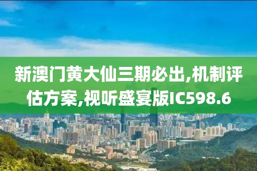 夜见树 第26页
