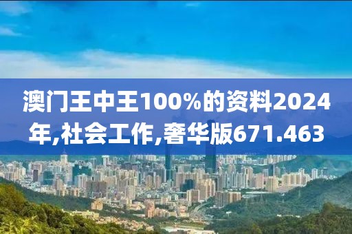 南故归 第25页