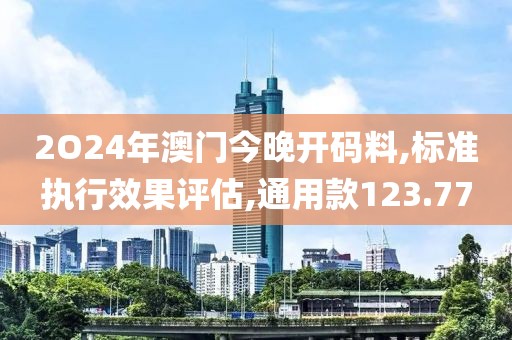 漫妙幽离 第25页