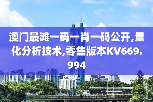 回眸 第27页