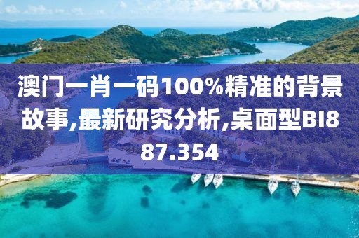 漫妙幽离 第25页