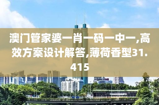 可爱奖 第25页