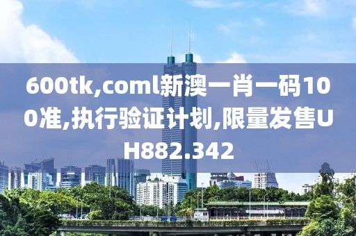 蓝雨希 第25页