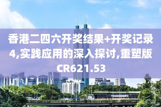 雨季盛开的花 第26页