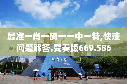 诗雨伊意 第25页