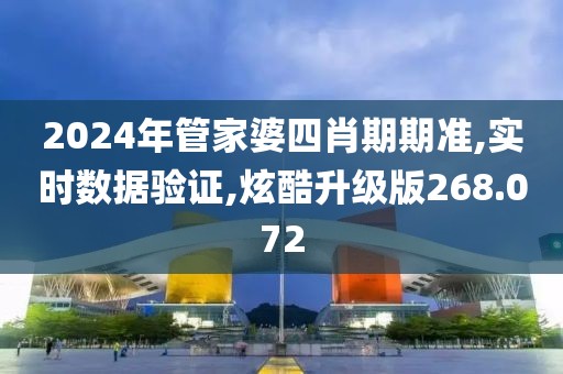 云烟 第26页