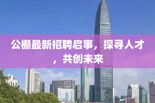 辞慾 第36页