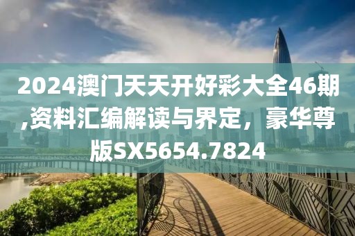 夏日薄雪 第25页