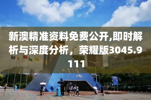 那一抹浅笑 第24页