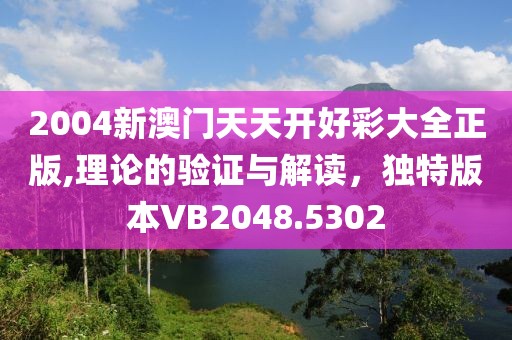 夏凉浮生 第25页