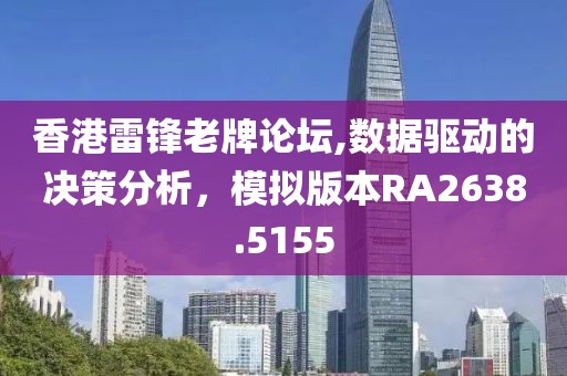 甜味拾荒者 第24页