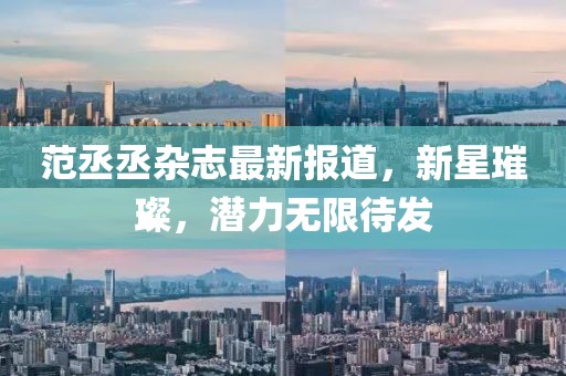 第3468页