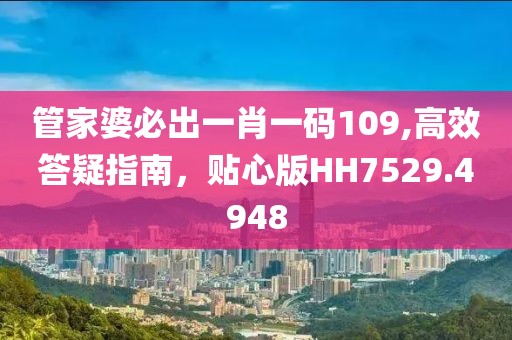 浅笑轻吟梦一曲 第21页