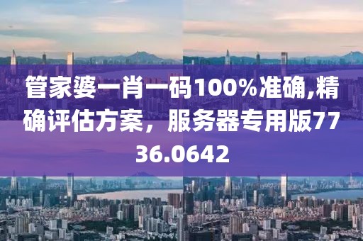 甜心 第25页