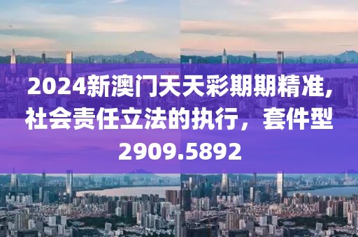 回眸 第26页