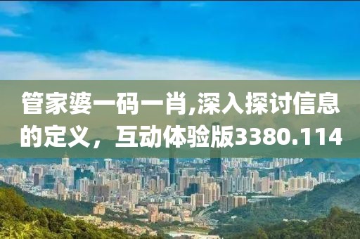 欲往 第25页
