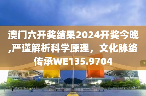 西羊夕下 第25页