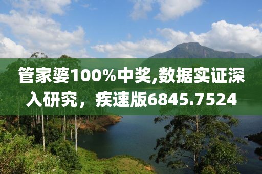 唯i柠檬 第24页