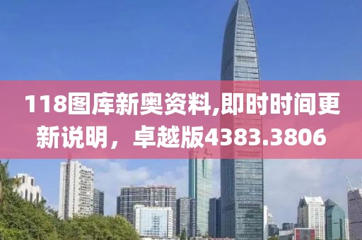 弥枳 第22页