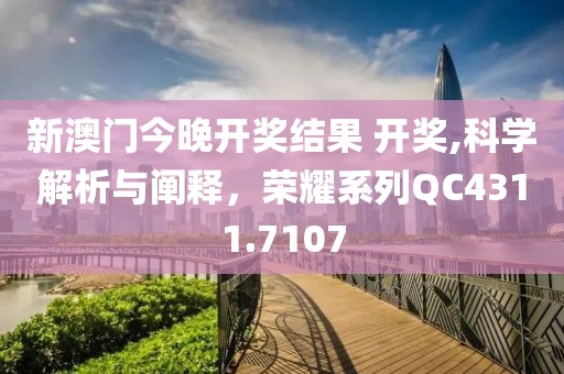 安旭薇 第22页